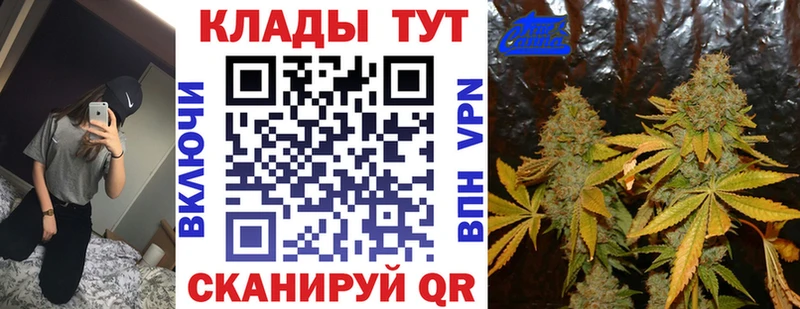 Где купить наркотики Добрянка Псилоцибиновые грибы  СОЛЬ  Мефедрон  Гашиш  Конопля  КОКАИН 