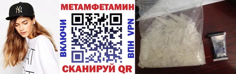 АМФ 98% Добрянка