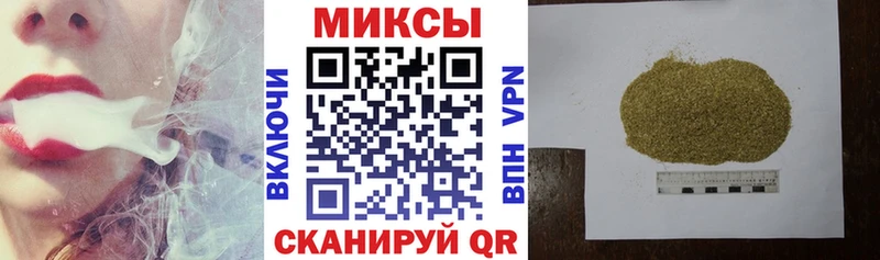 Бутират буратино Добрянка