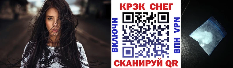Кокаин Columbia  Добрянка 