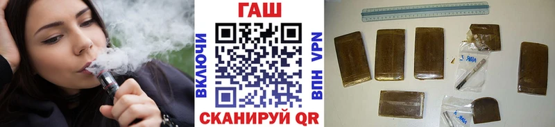 Гашиш Premium  Добрянка 