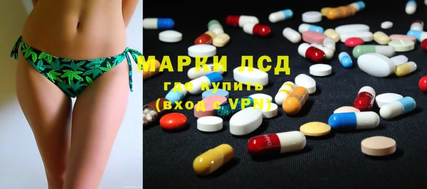 прущая мука Покачи