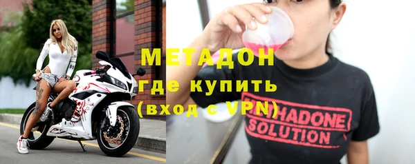 спиды Алзамай