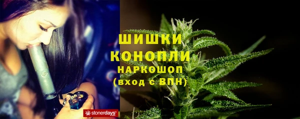 марки nbome Алексеевка