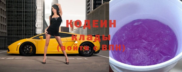 прущая мука Покачи