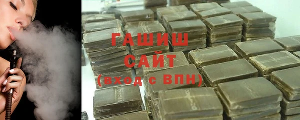 спиды Алзамай