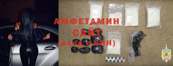 спиды Алзамай