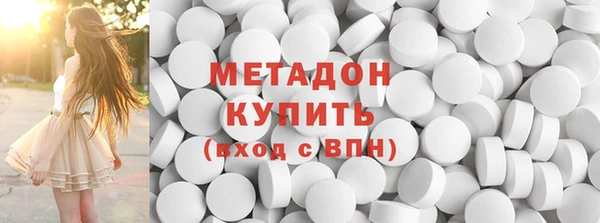 первитин Алексин
