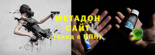 первитин Алексин