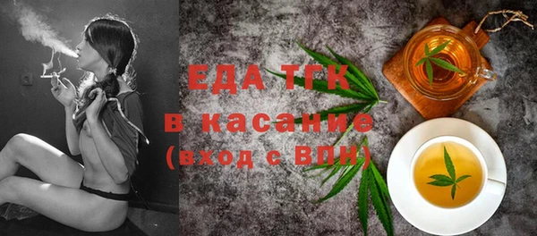 марки nbome Алексеевка