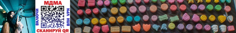 MDMA VHQ  Добрянка 